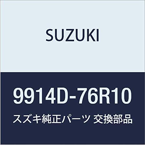新品 SUZUKI(スズキ) 純正部品 XBee クロスビー 【MN71S】 リヤプライバシーシェード(メッシュ付) 【バックドア+左右リヤ+左右リアクォーターセット】 9914D-76R10