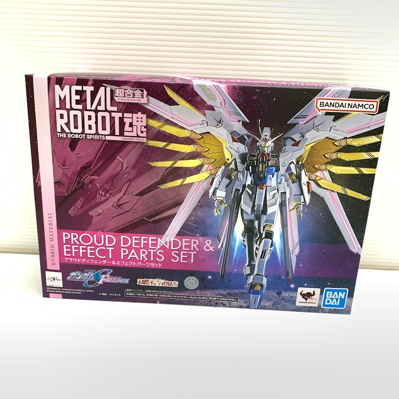 現状渡し品】 METAL ROBOT魂 プラウドディフェンダー＆エフェクト