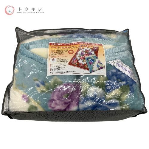 トクキレ】日本直販総本社 高級トルマリンシート入り毛布 HBX ブルー
