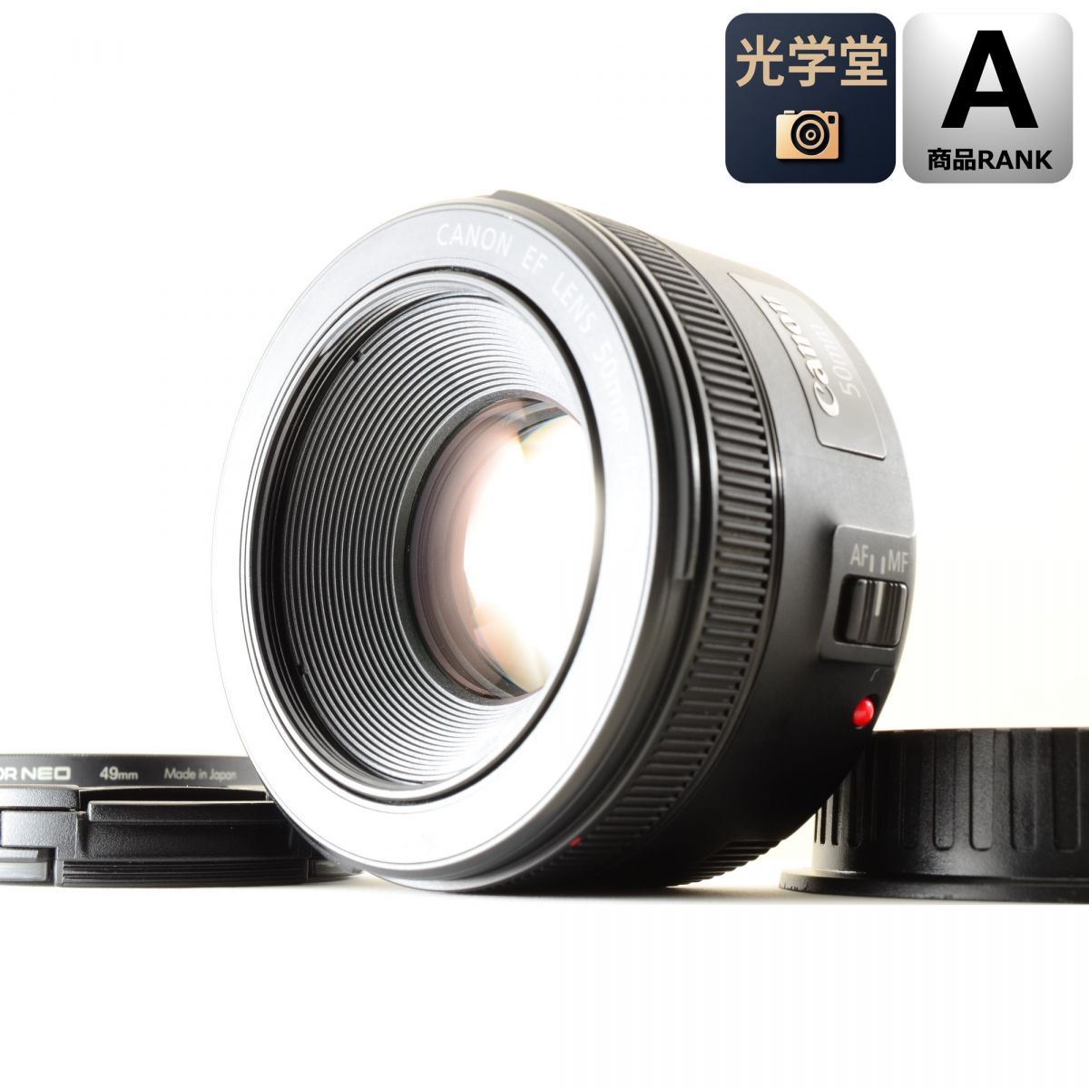 Canon EF 50mm F1.8 STM Canon EFマウント用 単焦点レンズ カメラレンズ 交換レンズ キャノン