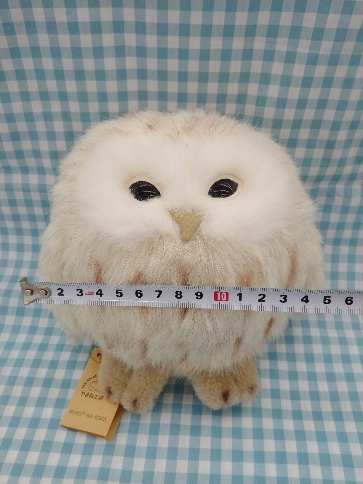 リユースのサカイ東金店☆希少レア！やまね工房 エゾフクロウ