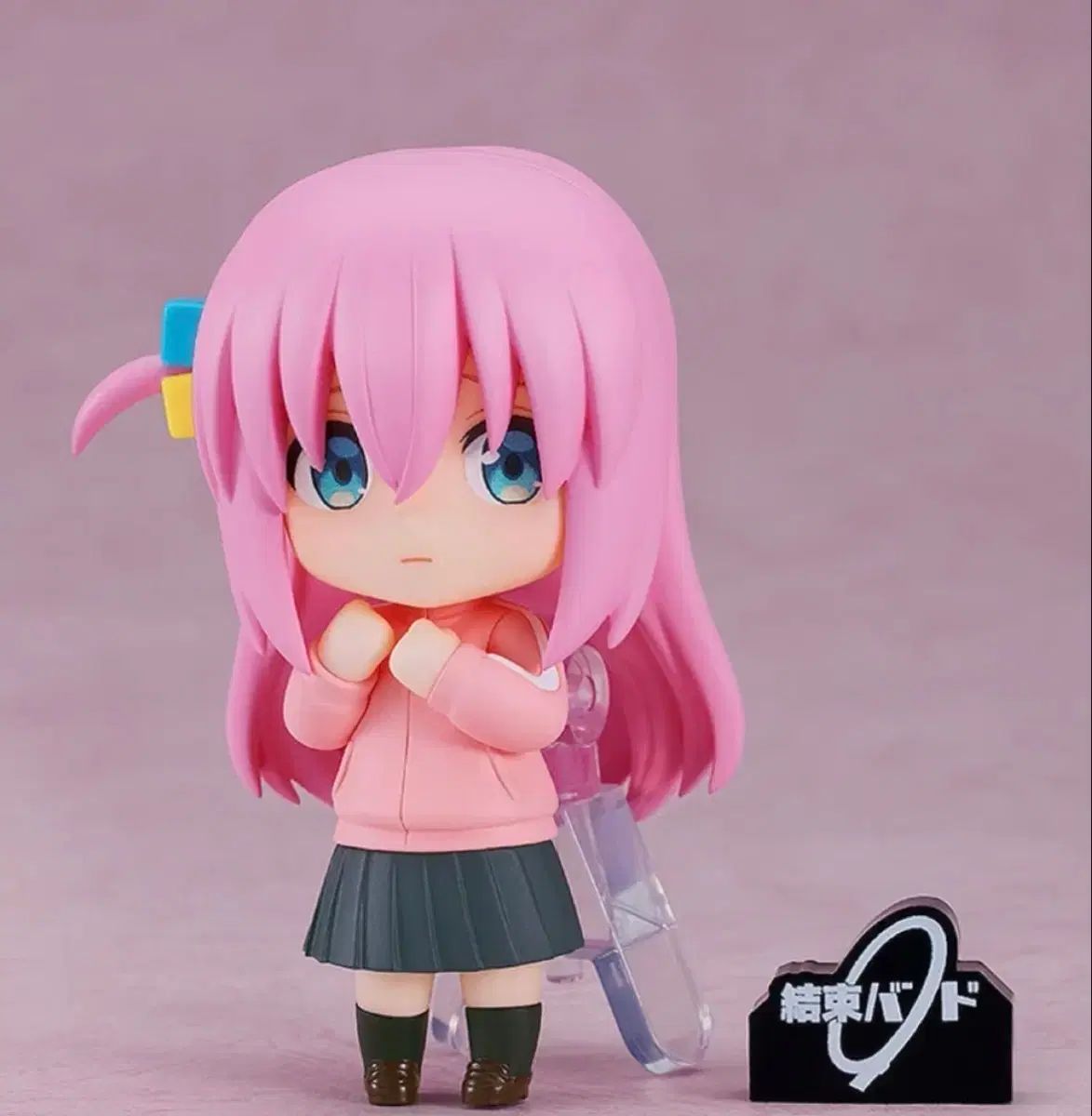 ぼっち・ざ・ろっく！ 後藤 ひとり ねんどろいどサプライズ フィギュア