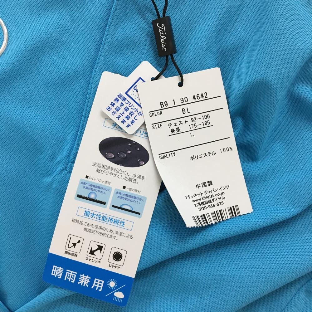 新品】タイトリスト×メルセデスベンツ 半袖ポロシャツ ライトブルー 胸