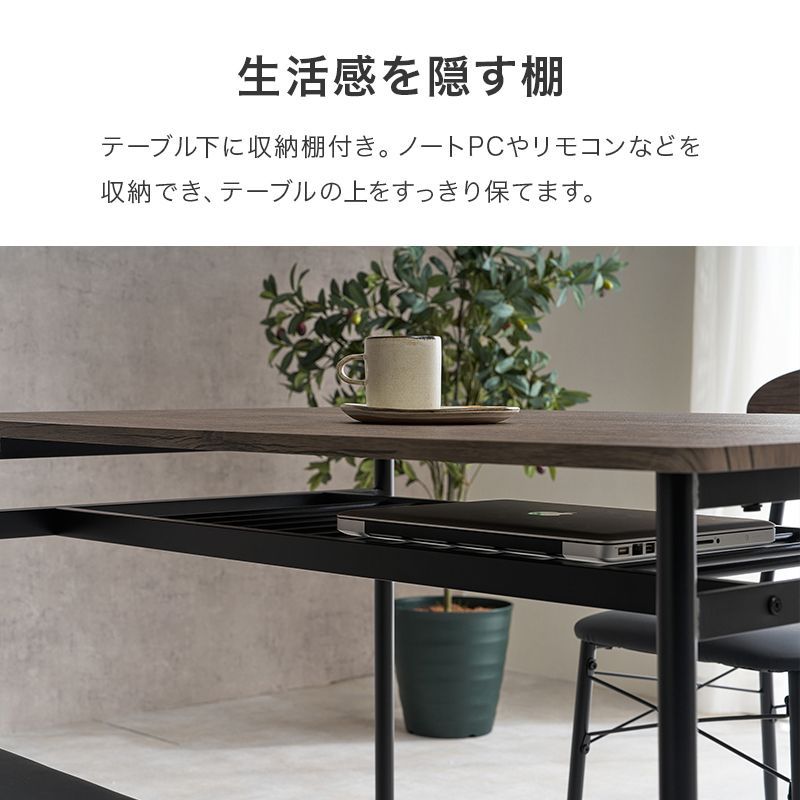4点セット] ダイニングセット テーブル チェア2脚 ベンチ 木目調 椅子