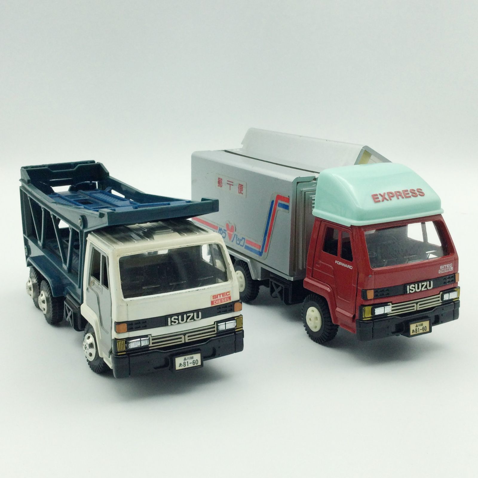 ヨネザワ ダイヤペット ISUZUトラック ミニカー 2台セット T-011