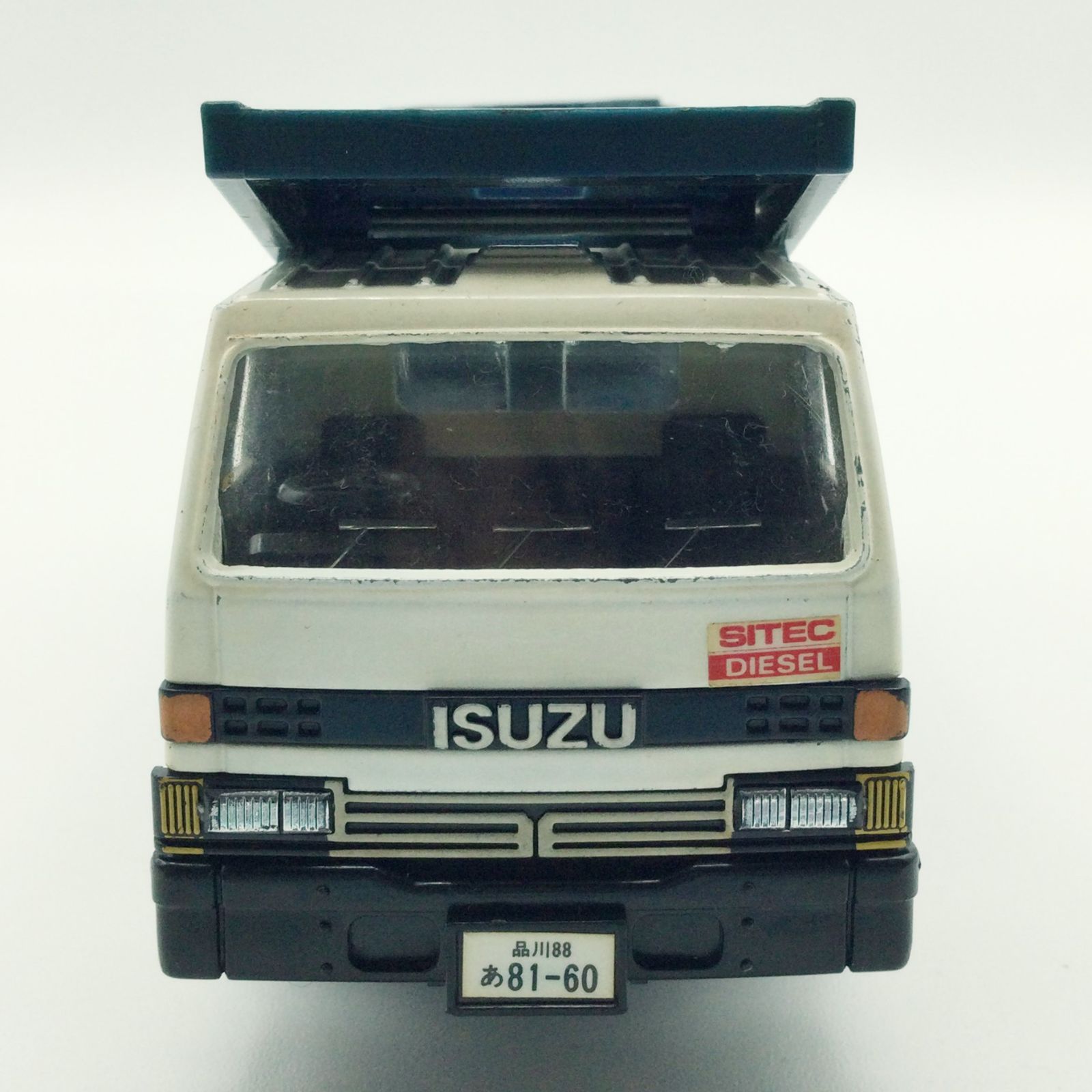 ヨネザワ ダイヤペット ISUZUトラック ミニカー 2台セット T-011