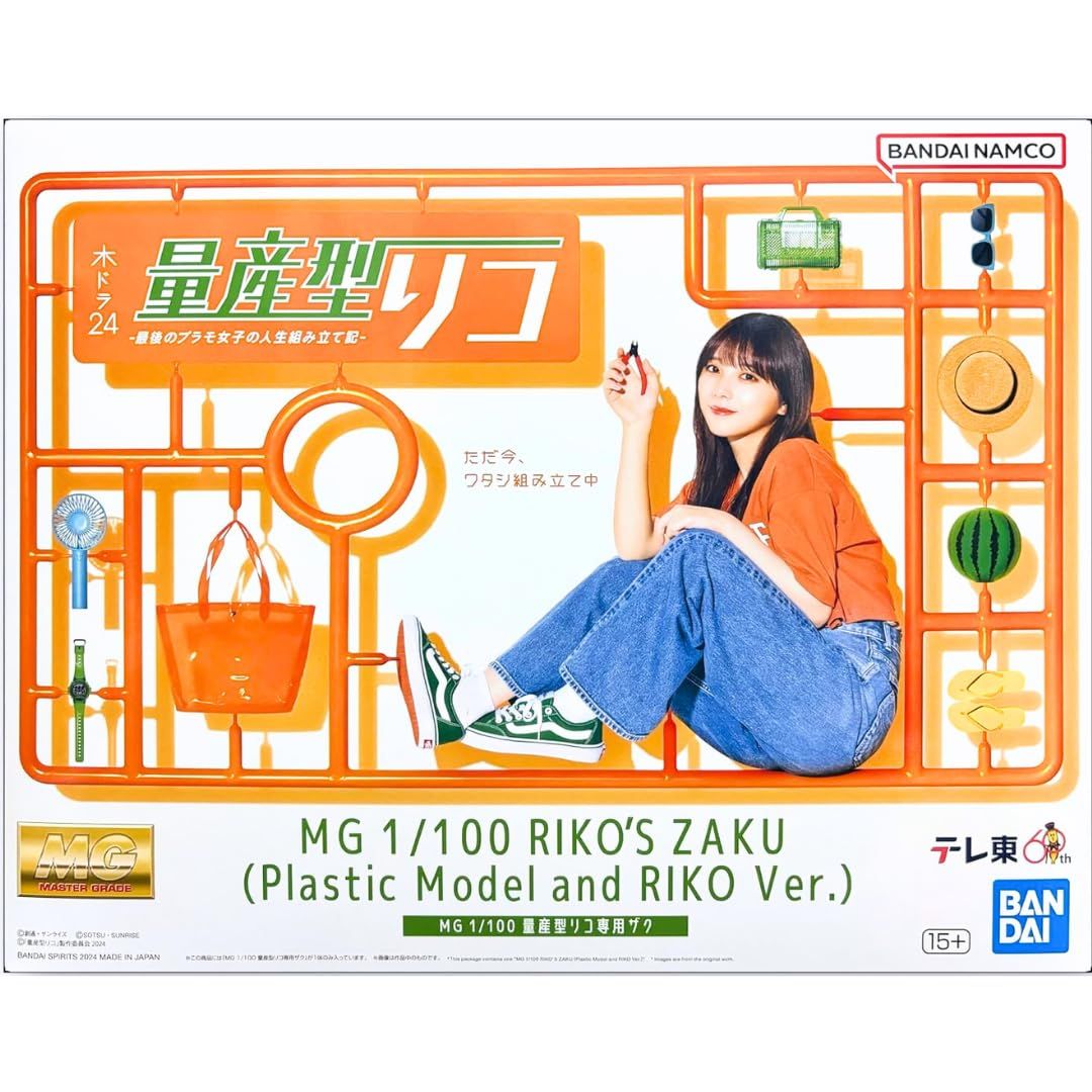 猫なカ・ン・ケ・イ(1) ：ドラマCD 猫なカンケイ ドラマCD VOL.1猫なカ．ン．ケ．イ