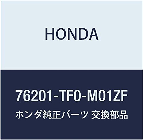 新品 HONDA (ホンダ) 純正部品 キヤツプ R.スカル *NH624P* 品番76201-TF0-M01ZF