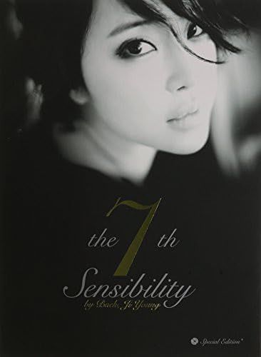 【CD】ペク・チヨン 7集 - Sensibility