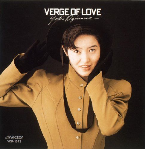 【CD】VERGE OF LOVE (英語バージョン) [+2]