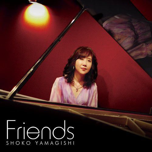 【CD】FRIENDS