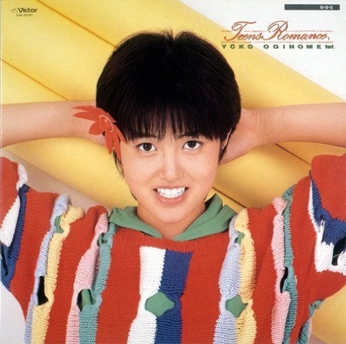 【CD】ティーンズ・ロマンス[+2]