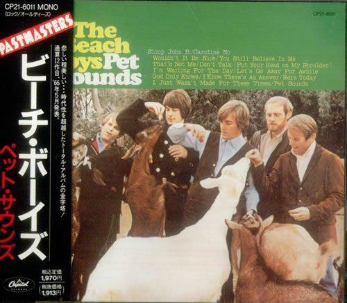 【CD】ペット・サウンズ