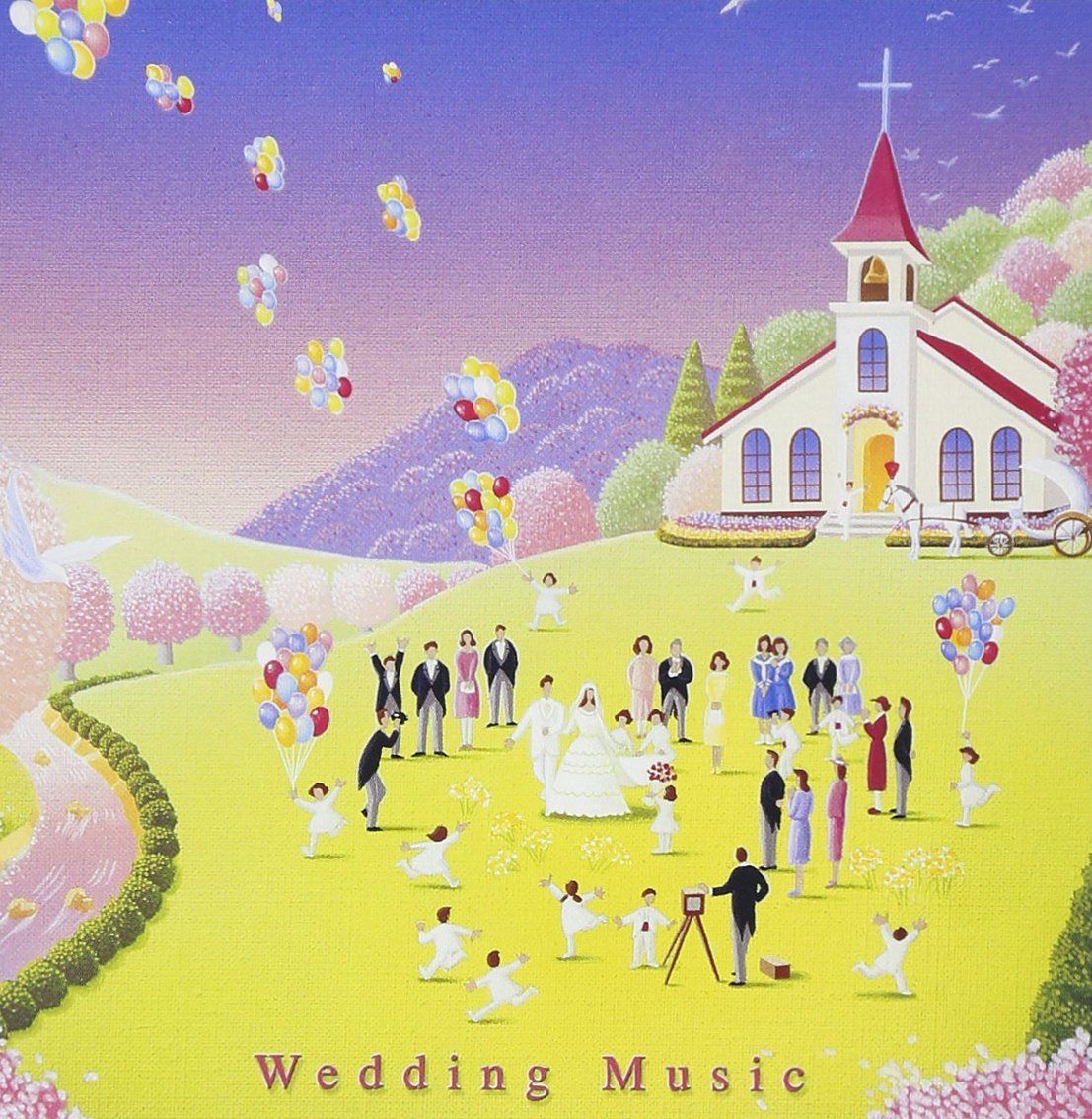 【CD】決定盤!!ウェディング・ミュージック ベスト