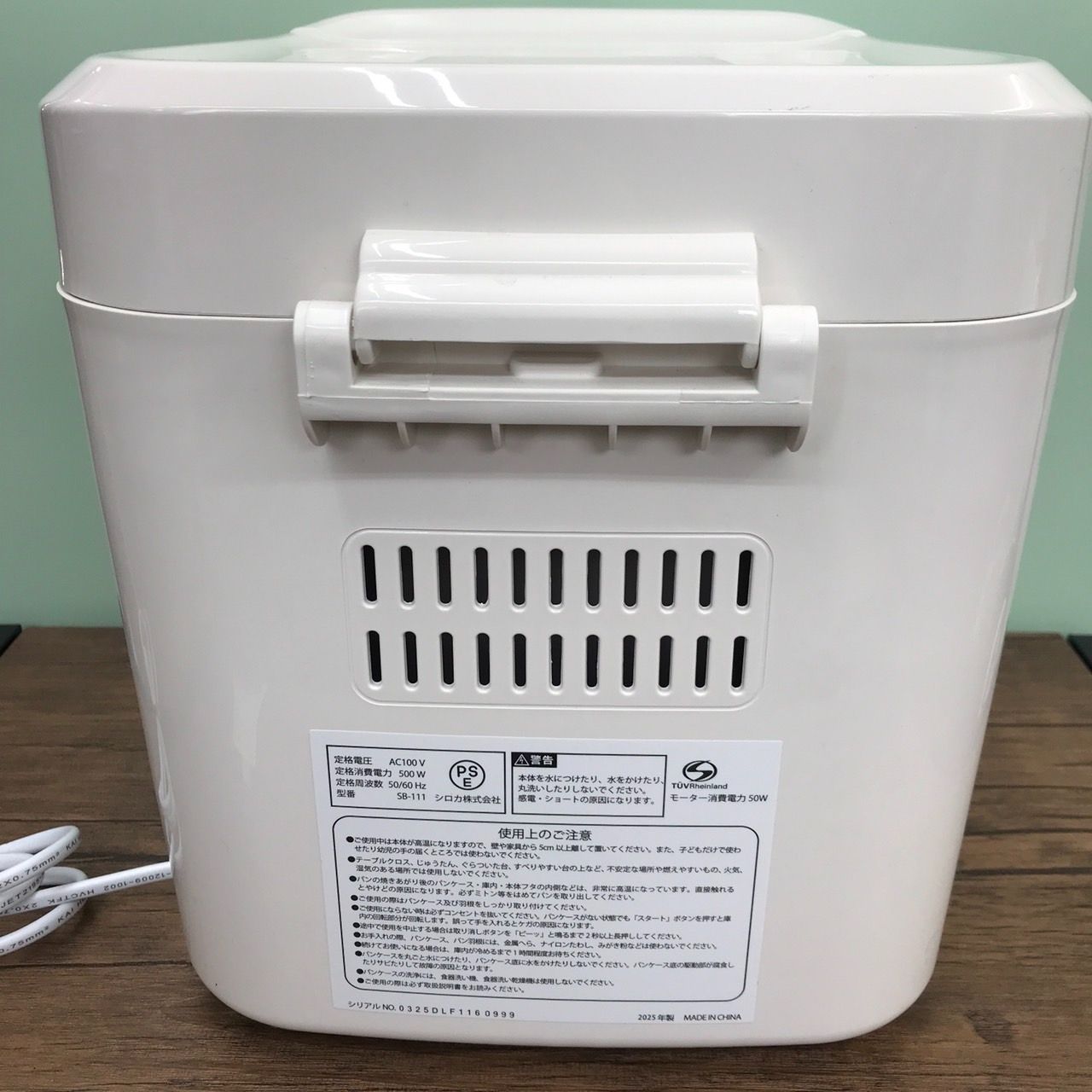 【新品未使用】　ホームベーカリー　シロカ　siroca 　SB-111 楽天市場】ホームベーカリー シロカ siroca SBG-111 食パン 米粉