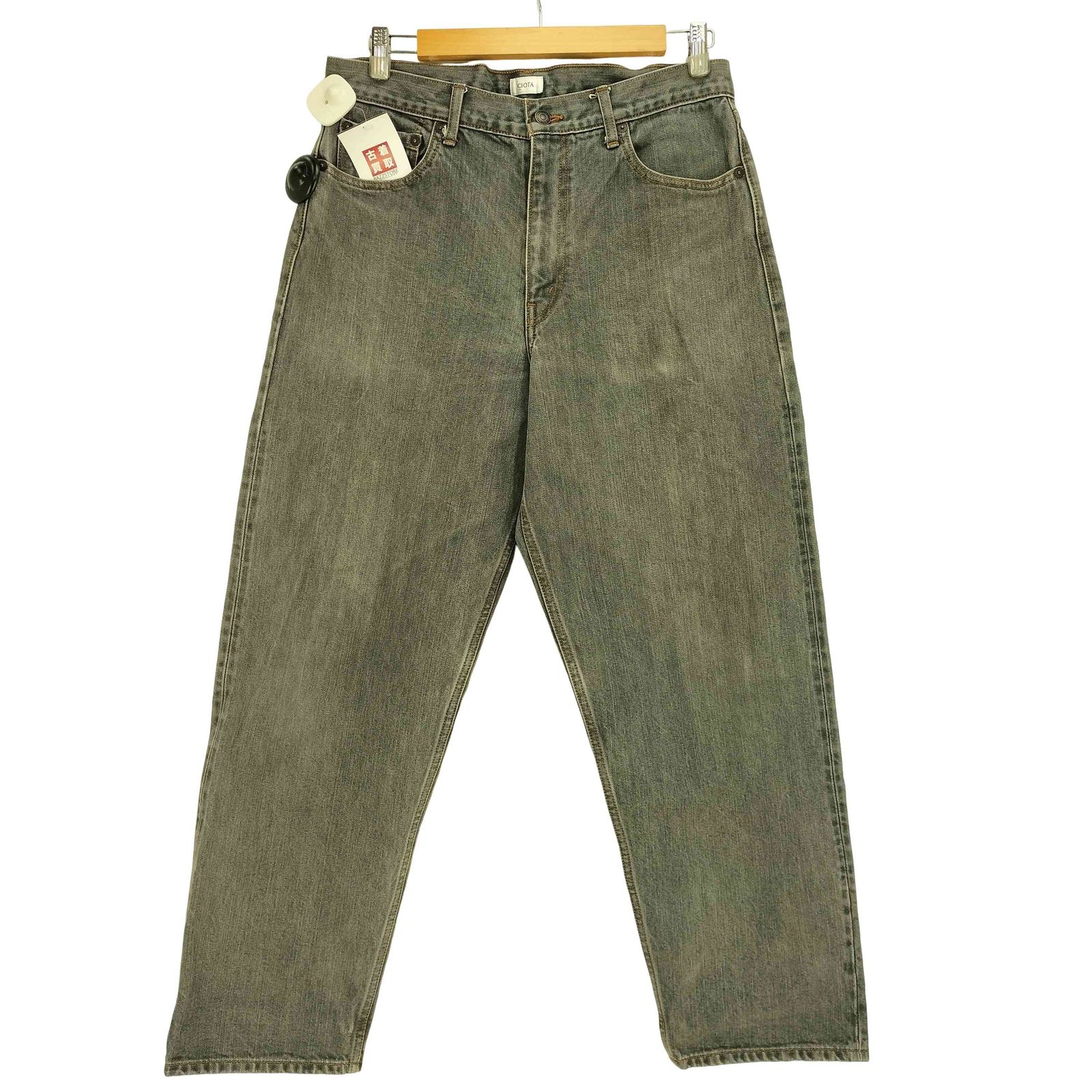 シオタ CIOTA インディゴ スビンコットン 13.5oz ワイドテーパードデニム メンズ 32