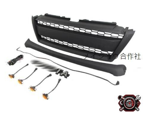売れ筋トヨタ ランドクルーザープラド 150系 　LED付き　フロントグリル　フロントガーニッシュ　外装カスタム 2013-2017年 中期 cp526