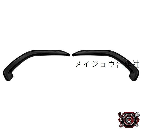 売れ筋新型 トヨタ ヤリスクロス 2020- フロントグリル ガーニッシュストリップ cp526