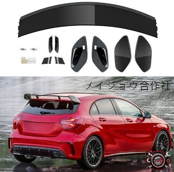 売れ筋メルセデスベンツ Aクラス W176 A180 A200 A260 AMG 2013-2018リアウイング スポイラー ハッチバック 外装エアログリルガード cp526