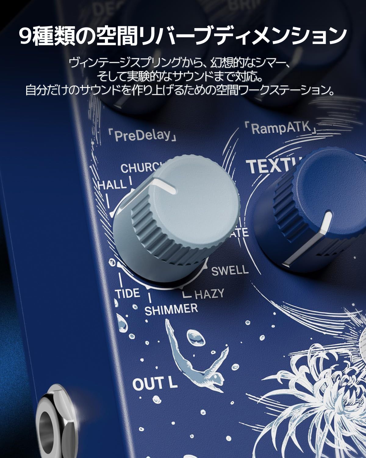 新品】【正規代理店】Klowra Limbo Reverb ステレオリバーブ／ギター