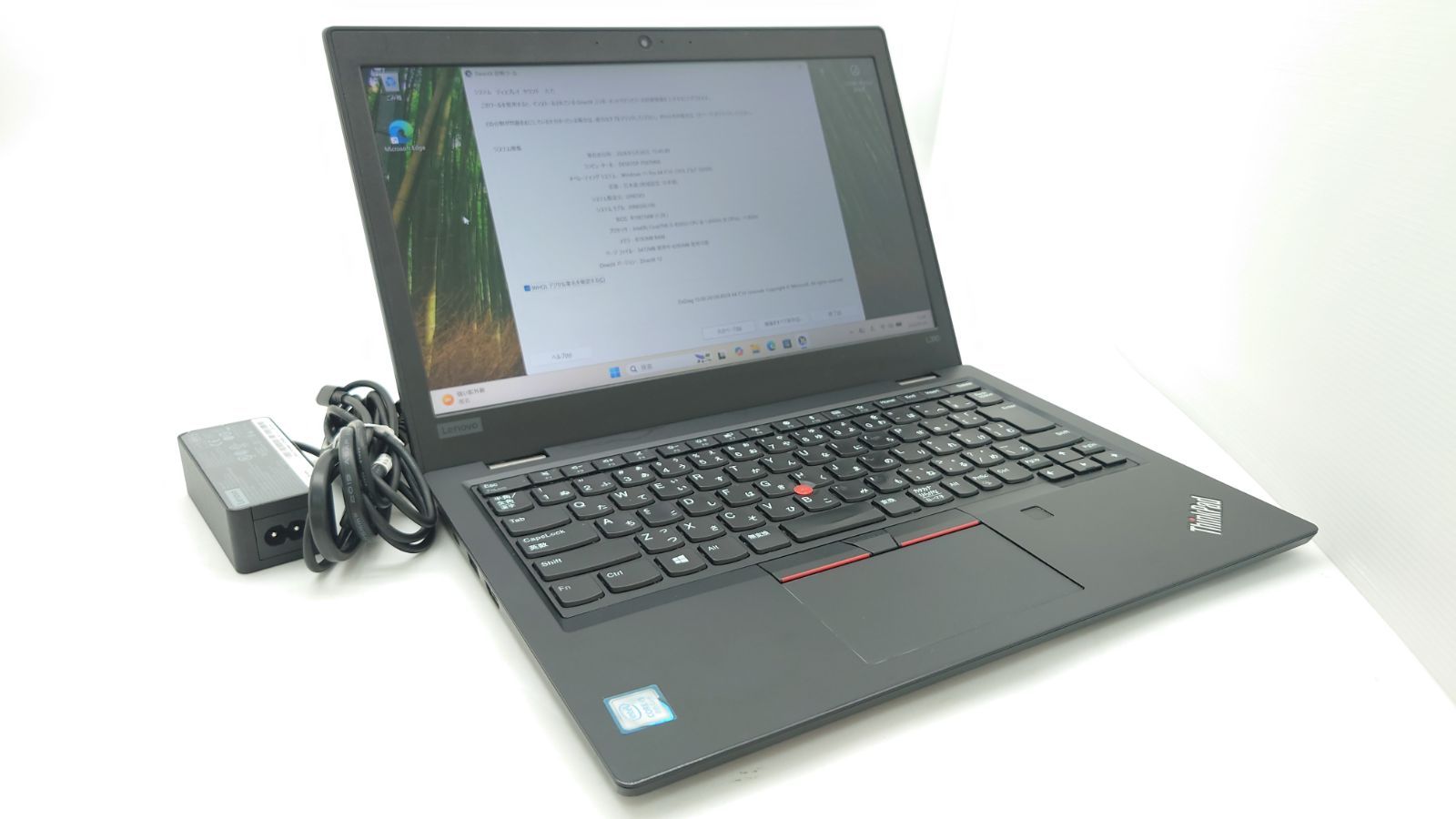 【良品】Lenovo ThinkPad L390 20NS-S0L100 13.3型 Core i5-8265U 1.6GHz メモリ8GB SSD256GB windows11 フルHD 12,070円