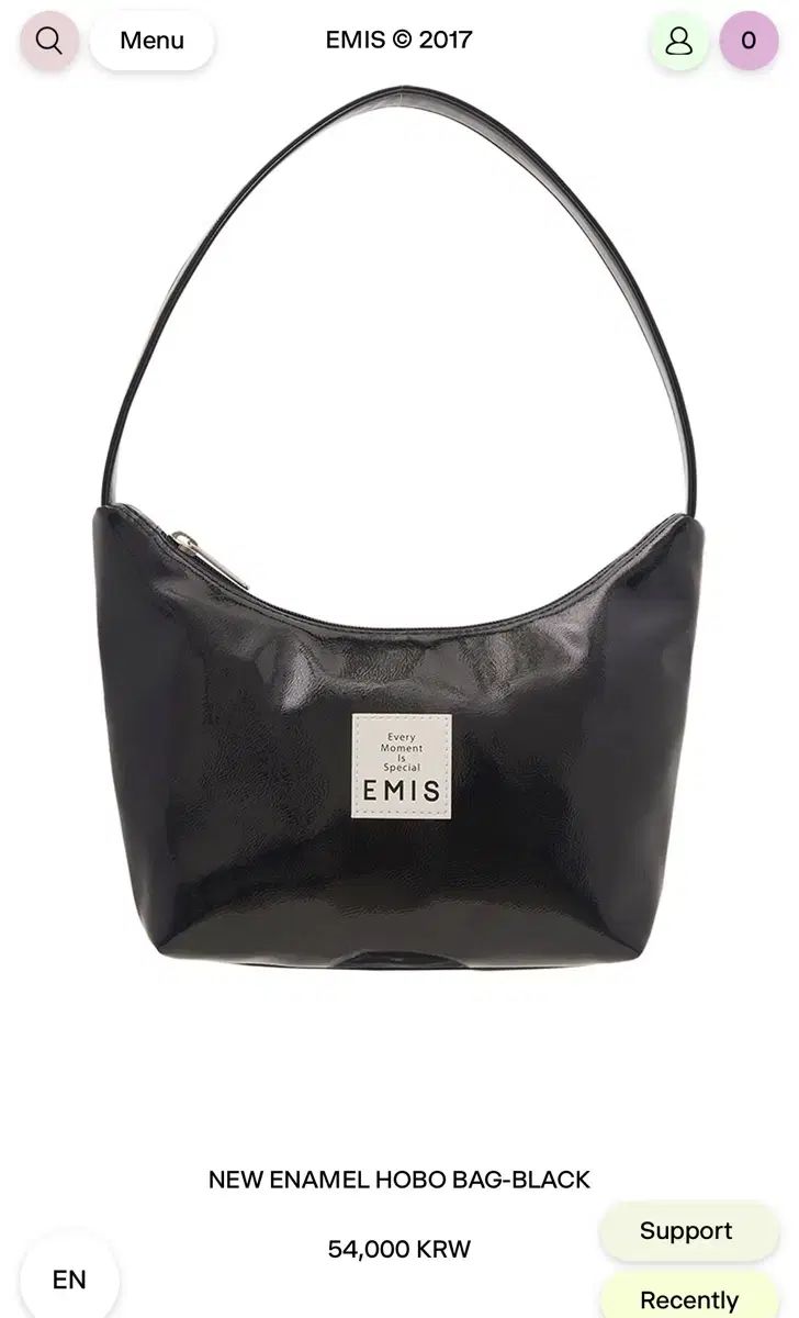 EMIS エミス エナメル HOBO BAG ブラック