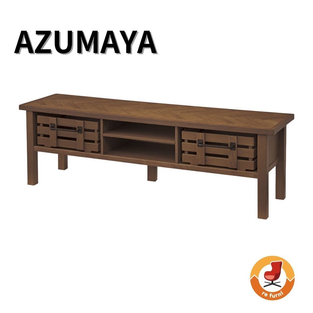 【新品未使用】AZUMAYA 東谷 MAREA VET-636 テレビ台 ローボード 幅150cm 完成品 引き出し TVボード AVボード ブラウン