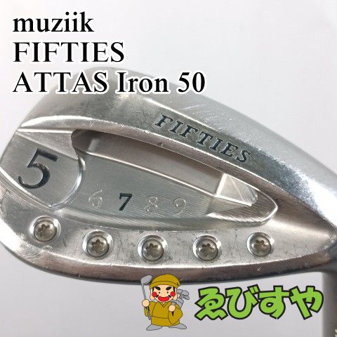 入間■【中古】 ウェッジ ムジーク muziik FIFTIES ATTAS Iron 50 SR 57[3890]