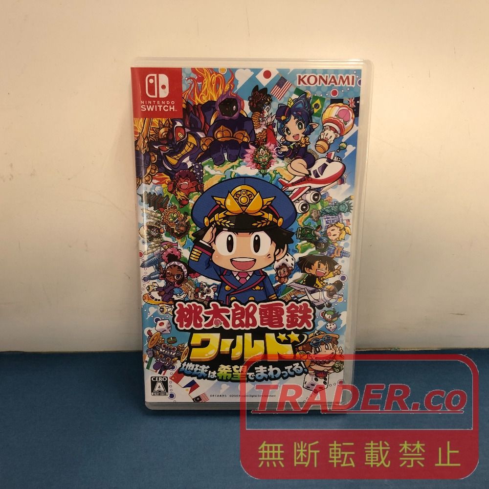 02w24966 Nintendo Switch用ソフト 桃太郎電鉄ワールド 〜地球は希望