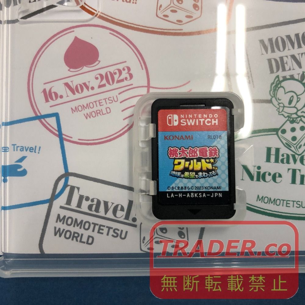 02w24966 Nintendo Switch用ソフト 桃太郎電鉄ワールド 〜地球は希望