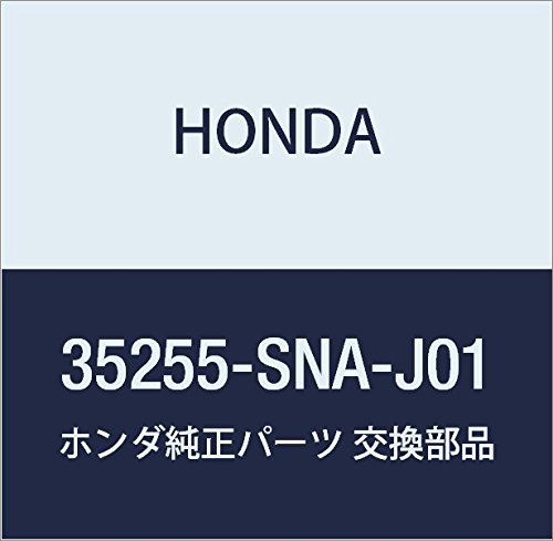 新品 HONDA (ホンダ) 純正部品 スイツチASSY. ライテイング&ターン 品番35255-SNA-J01
