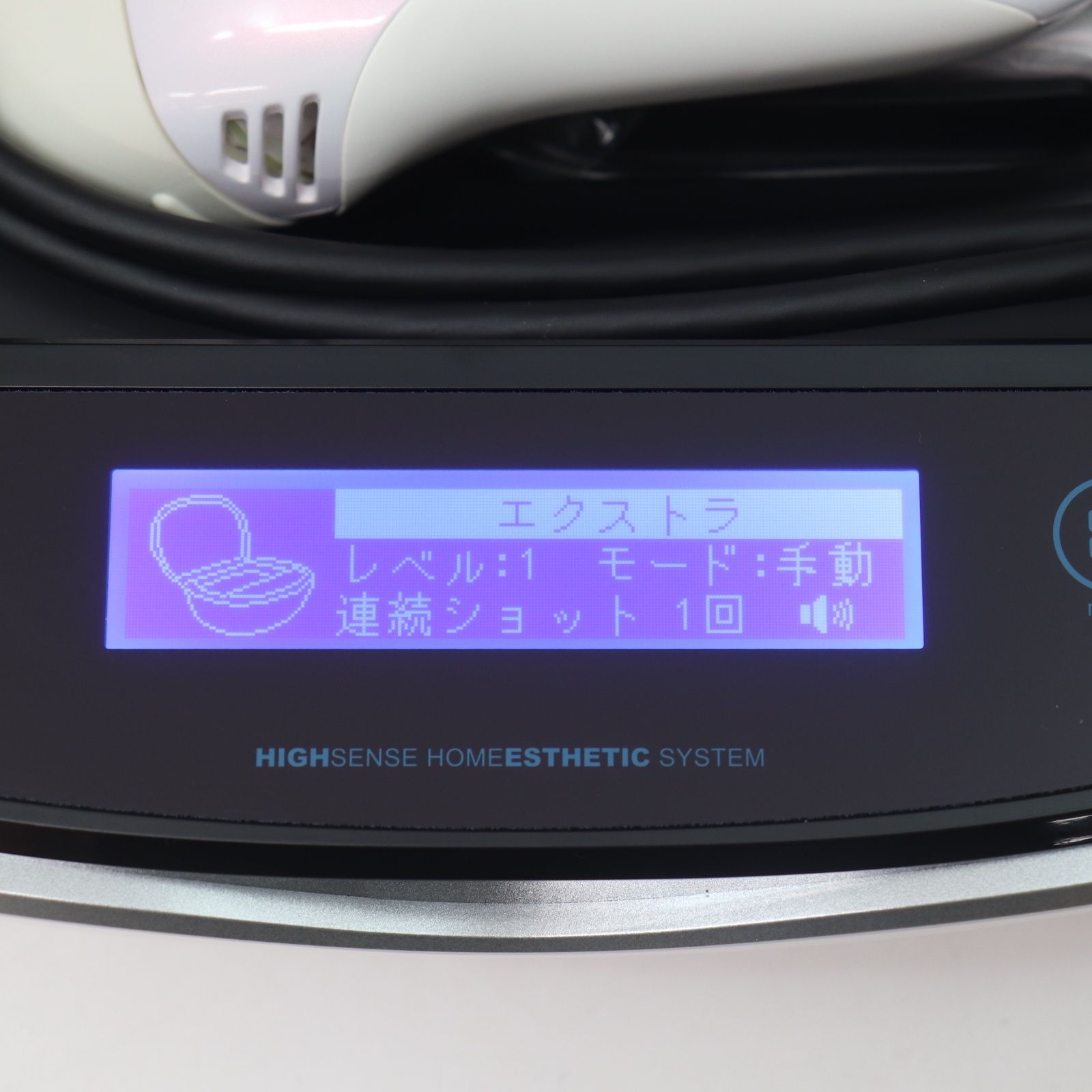 ITHMIGVGIKIY Kenon ケノン 家庭用脱毛器 バージョン 8.0 NIPL-2080