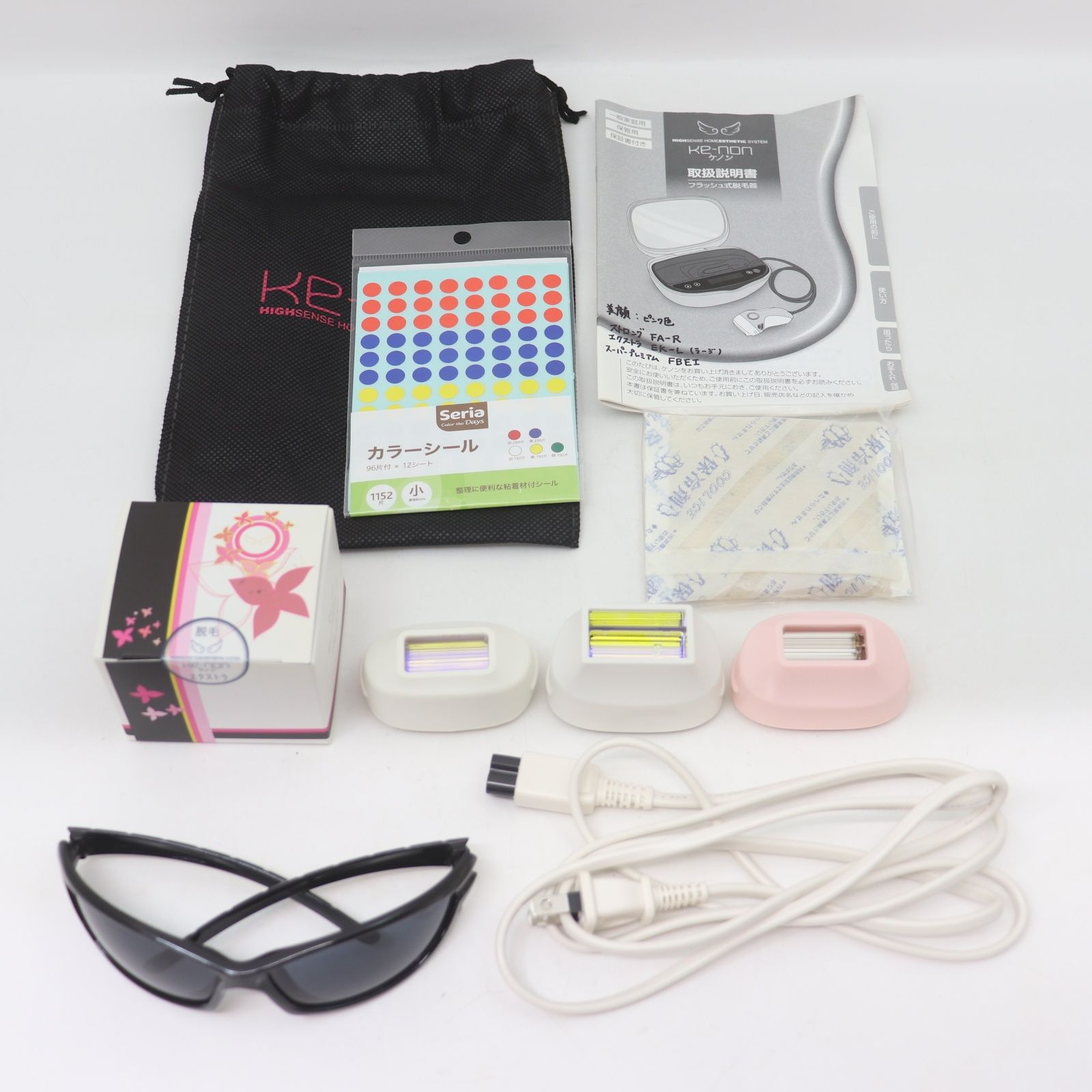 ITHMIGVGIKIY Kenon ケノン 家庭用脱毛器 バージョン 8.0 NIPL-2080