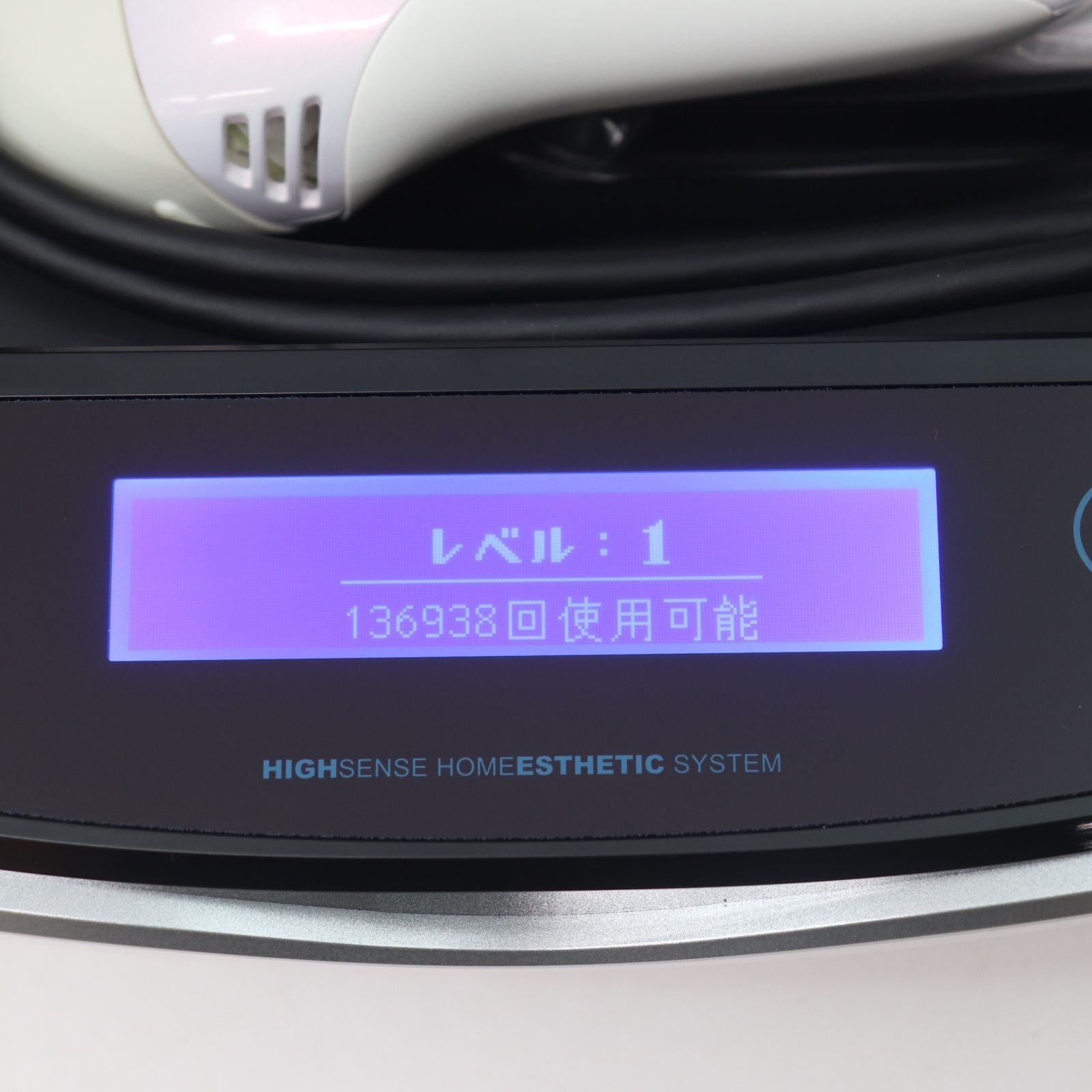 ケノン  脱毛器　バージョン8.0 ITHMIGVGIKIY Kenon ケノン 家庭用脱毛器 バージョン 8.0 NIPL-2080