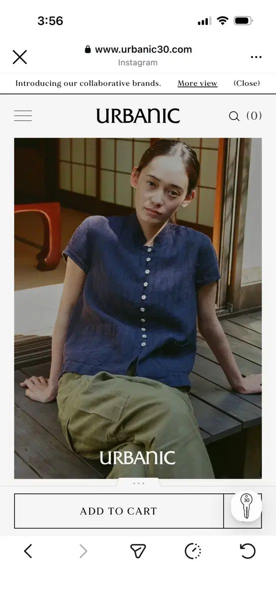 Urbanic30 Mandarin Linen Blouse 新品