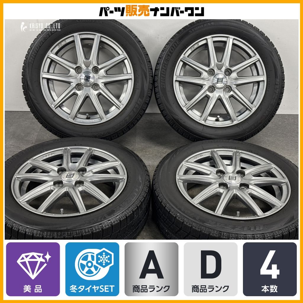 美品】SEIN SS 14in 4.5J +45 PCD100 ブリヂストン ブリザック VRX 155