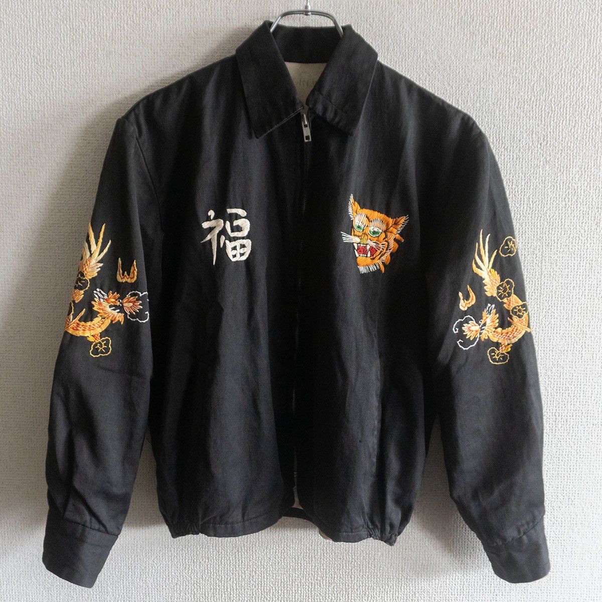 スーベニアジャケット オリジナル 60's タイ スカ ベトジャン ビンテージ 60s/ヴィンテージ】【スーベニア ジャケット】ベトジャン 古着