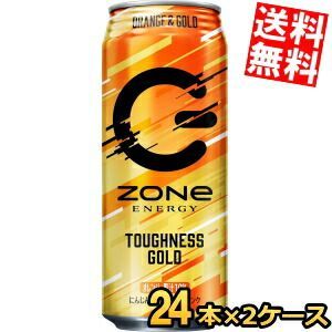 サントリー ZONe ENERGY TOUGHNESS GOLD 500ml缶 48本(24本×2ケース) エナジードリンク ゾーン タフネスゴールド ゾーンエナジー ZONe ENERGY × ウマ娘 コラボ にんじん入り オレンジ果汁10％ ステゴ