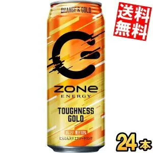 サントリー ZONe ENERGY TOUGHNESS GOLD 500ml缶 24本入 エナジードリンク ゾーン タフネスゴールド ゾーンエナジー ZONe ENERGY × ウマ娘 コラボ にんじん入り オレンジ果汁10％ ステゴ