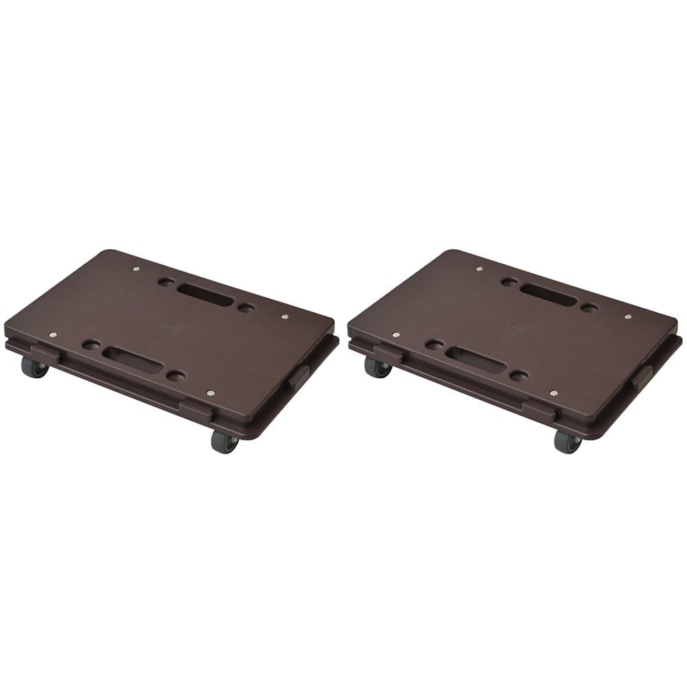 新品 [山善] 家庭用平台車 ホームキャリー27.5×41cm【日本製】ダークブラウン NTM-E50DB (× 2)