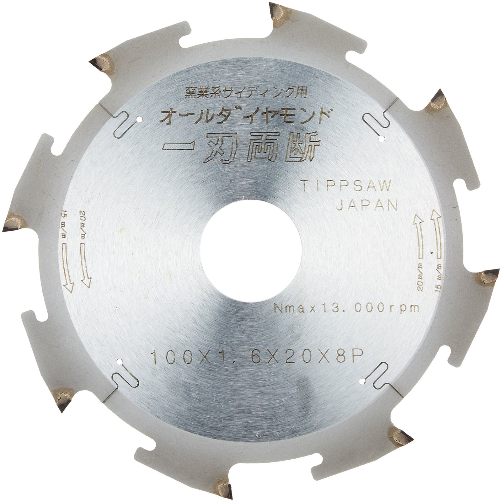 新品 チップソージャパン 一刀両断 オールダイヤ チップソー φ100mm×8P 9,557円