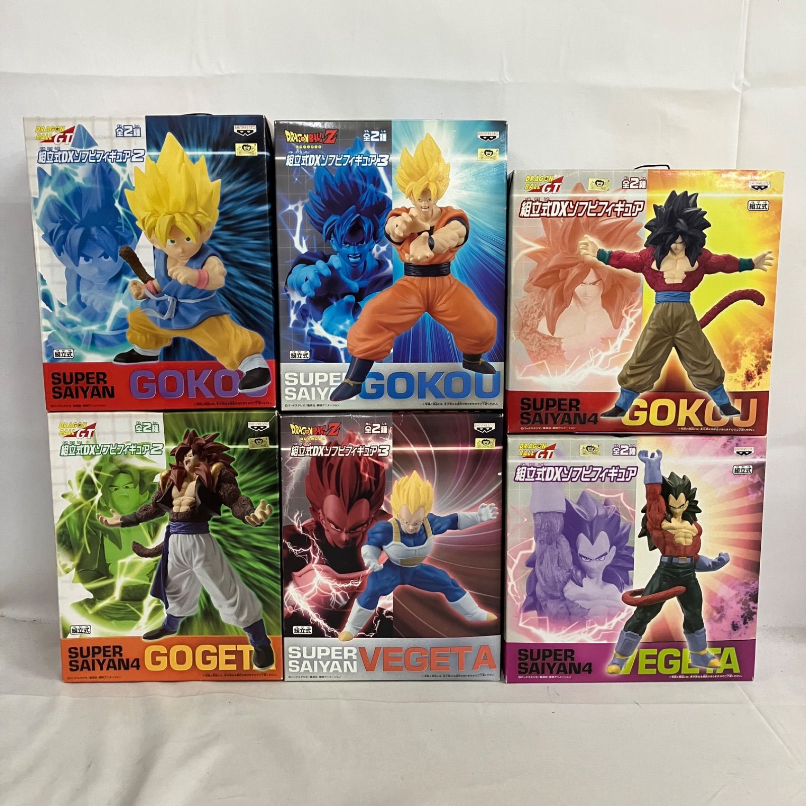 BANPRESTO - 未開封 ドラゴンボール 悟空・クリリン・亀仙人 DXソフビ