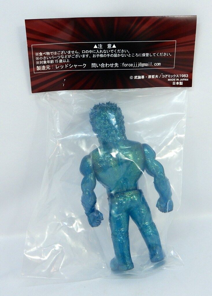 北斗の拳 ケンシロウ（無想転生ラメver）数量限定レッドシャークソフビ 原画展 レッドシャーク レッドシャーク ソフビシリーズ ケンシロウ 夢想転生