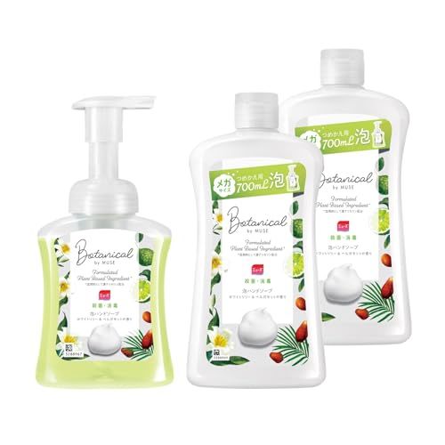 ミュ-ズ ミューズ Muse 泡 ハンドソープ ボタニカル ホワイト (ホワイトリリー&ベルガモットの香り) 本体 250mL + 詰め替え 700mL × 2個 殺菌 消毒pms 18955060