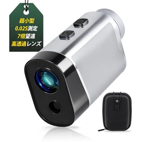Roykaw ゴルフレーザー距離計 ゴルフ 距離測定器 超小型 ミニ 軽量 130g 0.02s測定 1097m/1200yd対応 7倍望遠 85%高透過レンズ IPX4防塵防水 スロープモード ピンロックモード 連続測定 高低差 手ブレ補正 c9d2ca6f