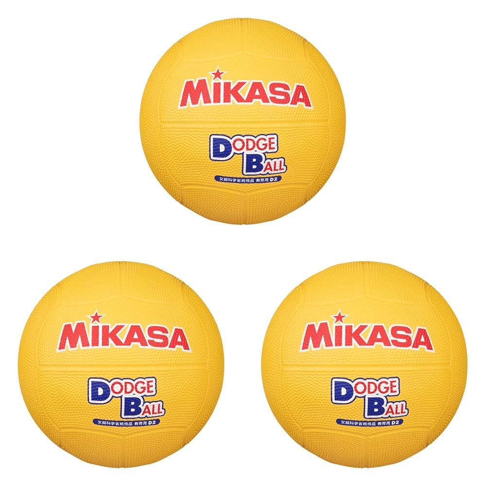 新品 ミカサ(MIKASA) ドッジボール 2号 教育用 小学生向け 黄 D2‐Y 推奨内圧0.3(kgf/?) (× 3)