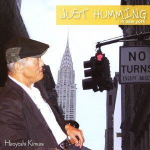 【CD】ジャスト ハミング イン ニューヨーク 6,068円