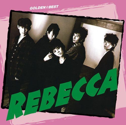 【CD】GOLDEN☆BEST REBECCA