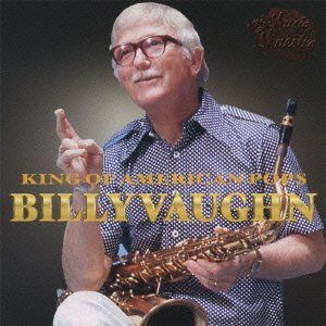 【CD】ミュージック・マエストロ・シリーズ アメリカン・ポップス・バンドの王様、ビリー・ヴォーン~浪路はるかに