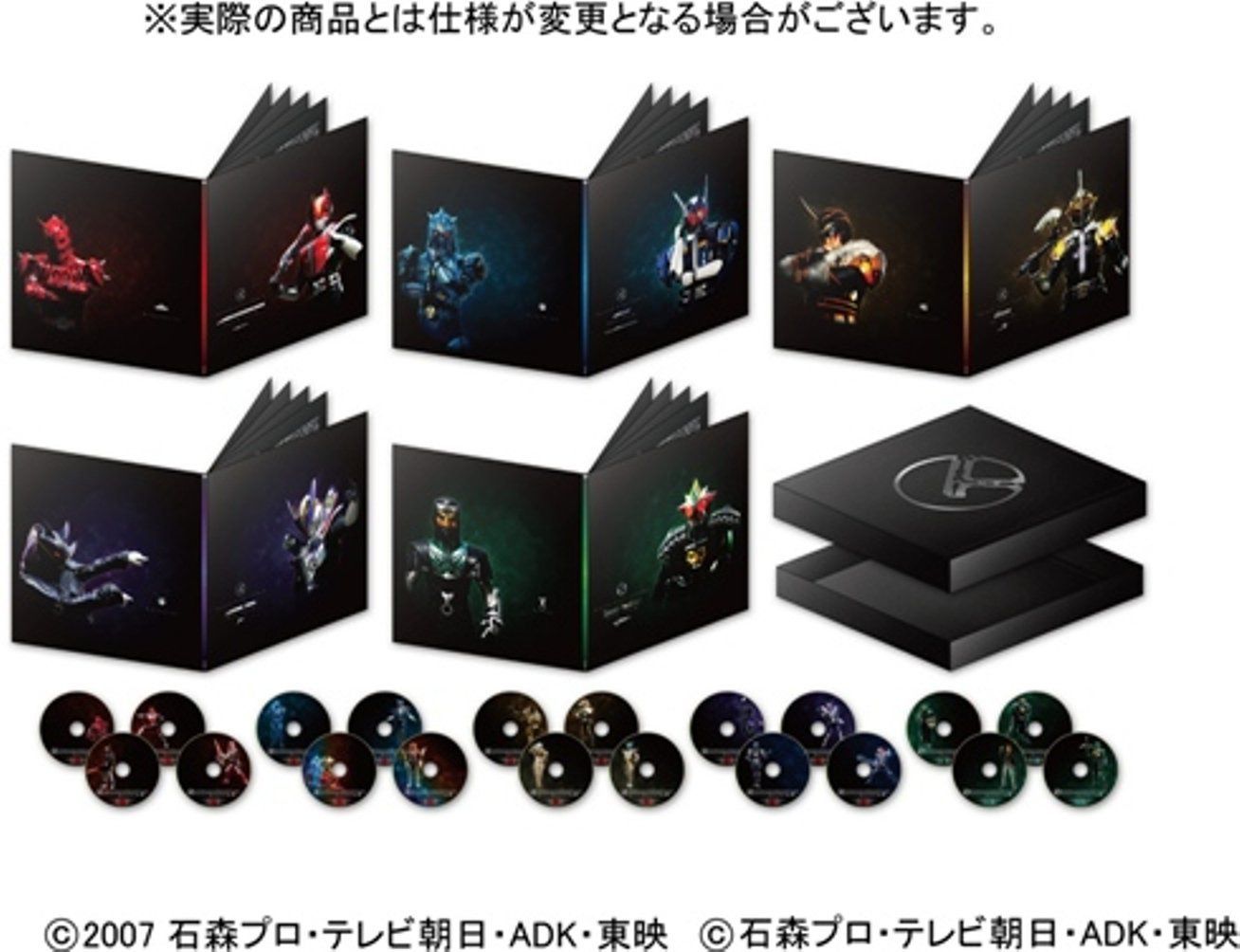 【CD】仮面ライダー電王 超・CD-BOX
